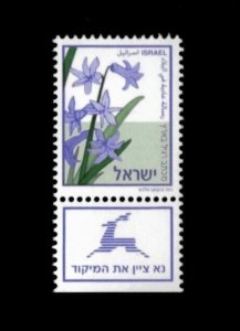 Israel 1999 - Hyacinth Flower, Plants - Single Stamp - Scott #1355 - MNH
