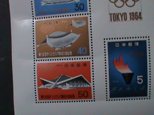 JAPAN-1964-SC# 825a-OLYMPIC GAMES-TOKYO'64 -MNH--S/S VF-IN A LOVELY FOLDER