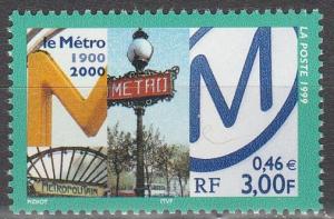 France #2747 MNH ((S7925)