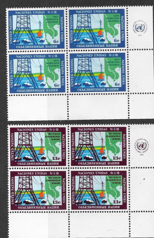 UN-NY # 205-06  Mekong Delta    MI4 Blocks (2) Mint NH