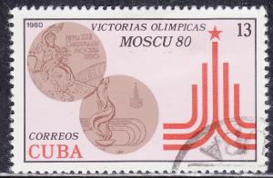 Cuba 2366 USED 1980 XXII Summer Olympic Games, Moscow