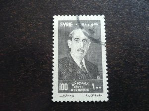 Stamps - Syria - Scott# C208 - Used Part Set of 1 Stamp