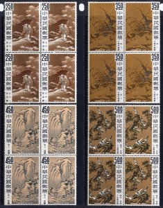 CHINA TAIWAN Sc#1479-82 Blk 4 1966 Paintings from Palace Museum - 3 MNH
