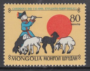 Mongolia 437 MNH VF