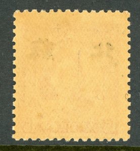 China 1942 Japan Occ Supeh 15¢ SYS Scott 7N3a CSS SP7 Small OP MNH Z915 ✔️