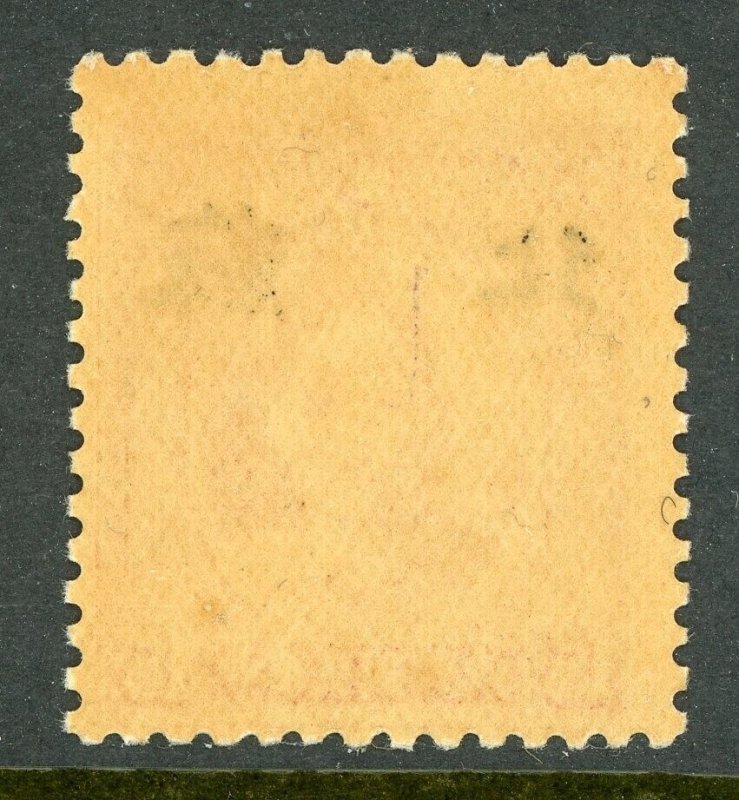 China 1942 Japan Occ Supeh 15¢ SYS Scott 7N3a CSS SP7 Small OP MNH Z915 ✔️