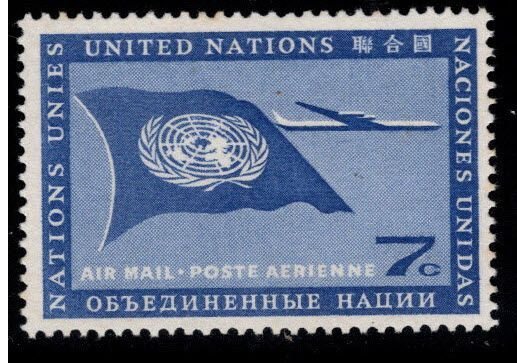 United Nations UN Scott C7 Airmail Stamp MH*