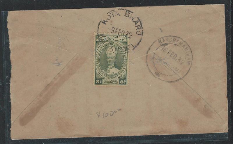 MALAYA KELANTAN  (P2508B) 1939 8C SULTAN COVER FROM KOTA BHARU TO INDIA