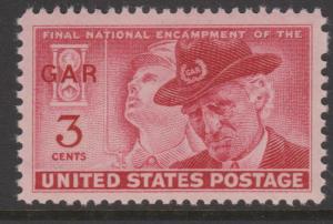 USA 1949 Commemoratives Sc#981-986 Mint