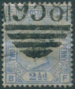 Great Britain 1880 SG142 2½d blue QV FBBF orb wmk plate 17 FU (amd)