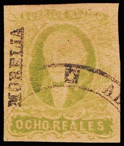 MEXICO 12  Used (ID # 106642)