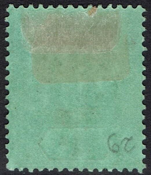 CAYMAN ISLANDS 1907 KEVII 1/- WMK CROWN CA