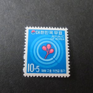 Korea 1972 Sc B14 set MNH
