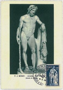 32345 - Monaco - MAXIMUM CARD: Art - Sculpture:1959 - BOSIO - Fish-