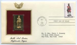 4 - FDC's SC#'s 2240-2243 Gold Replicas