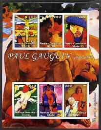 Congo 2004 Paul Gauguin imperf sheetlet containing 6 valu...