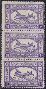Saudi Arabia - 1949 - Scott #C4 - used strip of 3 - Airplane