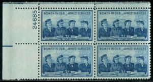 1013 US 3c Service Women, MNH PB