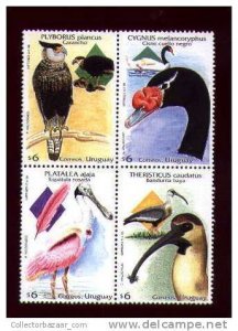 URUGUAY STAMP MNH bird kiwi owl