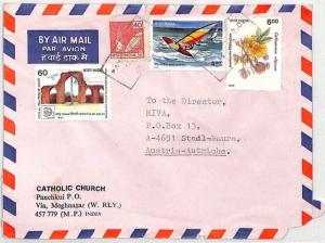 India CATHOLIC CHURCH PANCHKUI Meghnagar Airmail Cover MISSIONARY VEHICLES CA321