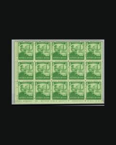 VINTAGE:CUBA 1930's ASST MULTIPLES SCOTT $168.70 LOT 1930MU