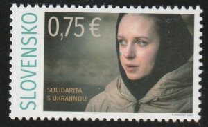 Slovakia 2022 Solidarity with Ukraine, Scott No. 912 MNH