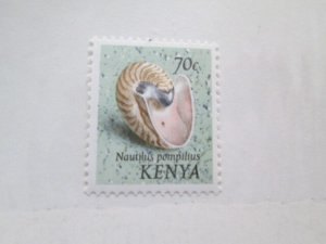 Kenya #52 MNH  2025 SCV = $11.75
