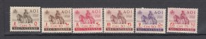 J43950 JL Stamps 1941 or 42 italy east africa mnh non scott