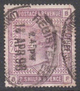 GREAT BRITAIN SC# 96 REGISTERED CANCEL XF $165 SCV