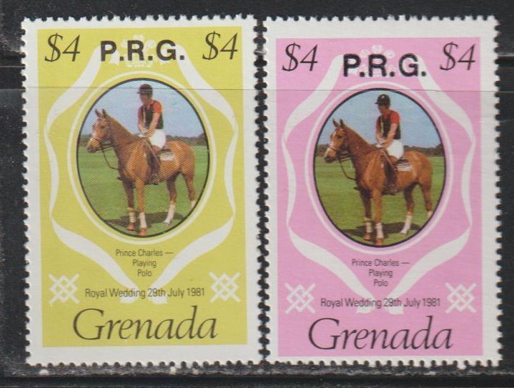 Grenada  SC  O16  Mint Never  Hinged