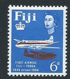 Fiji   QEII SG 339  MLH