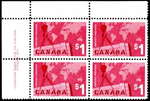 Canada Scott 411 Mint never hinged.