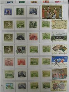 Estimated 5000+ Used Unchecked Japan Stamps - Incl Older - (BT8)