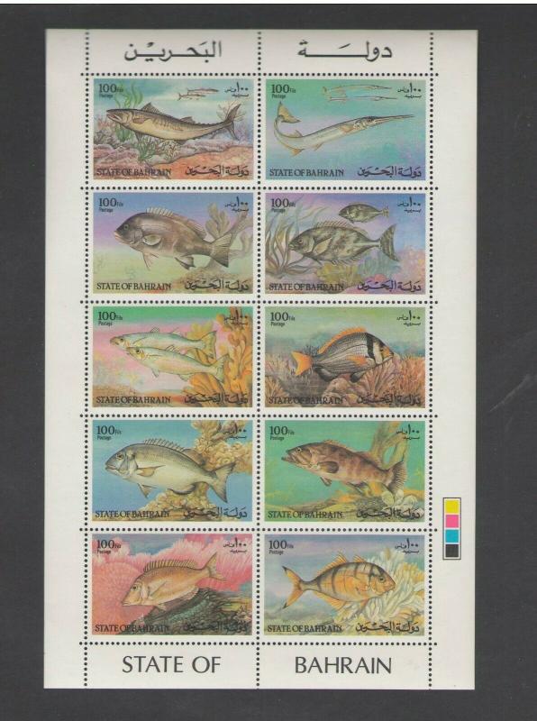 BAHRAIN:  Sc. 313 /** Beautiful FISHES **/Complete Set/ MNH-CV:$30+