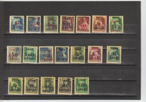 Hungary  Scott#  657-698  MH  (1945 Surcharged)