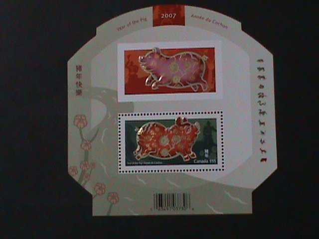 ​CANADA-2007-SC#2202 YEAR OF THE LOVELY BOAR SPECIAL DESIGN-MNH-S/S-VERY FINE