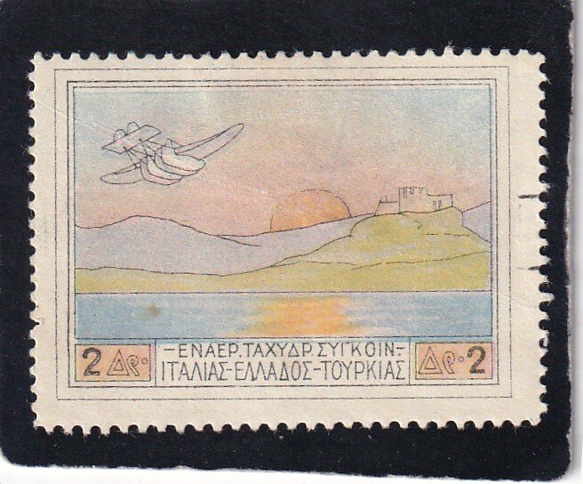 Greece   #    C1     used