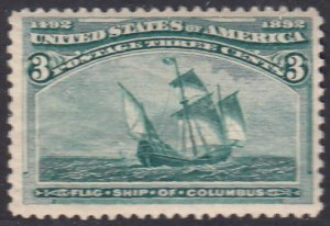 U.S. 232 (SCV$35.00) VF, fresh, unused LH* 1893