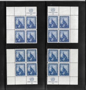 United Nations (NY) Stamps: #61 3c 1958 Central Hall London; Inscr Blks/4; Set/4