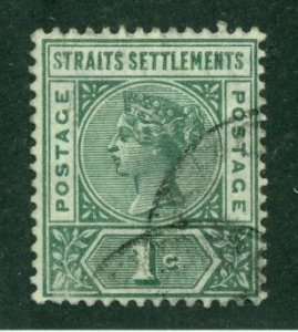 Straits Settlements 1892 #83 U SCV(2024)=$0.80