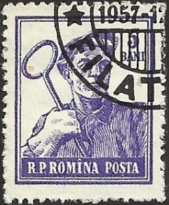 ROMANIA - 1025 - Used - SCV-0.25