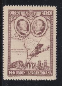 Spain Sc C55a MNH. 1930 1p brown violet Air Post, almost VF