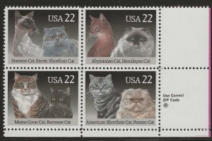 #2372-75 MNH Zip Block of 4