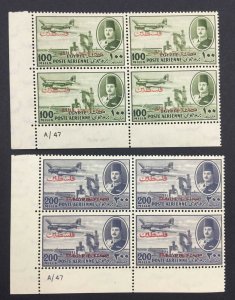 MOMEN: EGYPT SC #NC11-NC12 1948 PLATE BLOCKS PALESTINE MINT OG NH LOT #63675