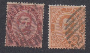 Italy - 1879 - SC 46-47 - Used