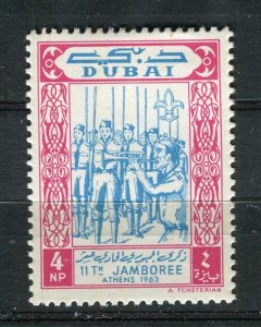 DUBAI; 1964 early Scout Jamboree issue fine Mint hinged 4np. value