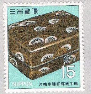 Japan 951 Unused Box 1968 (BP66402)