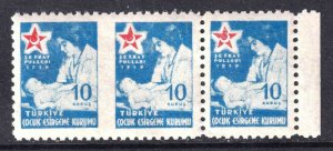 TURKEY ERROR STRIP OF 3 IMPERF BETWEEN OG NH U/M VF BEAUTIFUL GUM