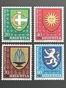 Helvetia 1980 Pro Juventute Gemeindewappen III Satz postfrisch**