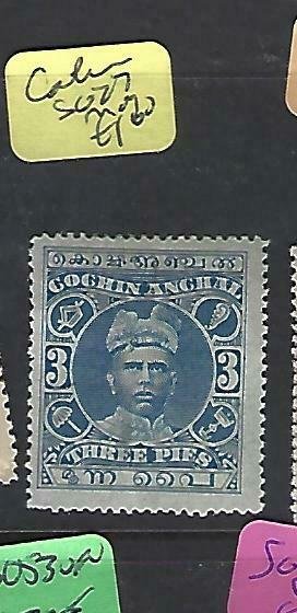  INDIA NATIVE STATE C0CHIN  (P0509B)  3P    SG 27   MOG